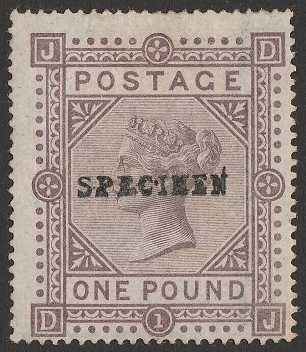 GREAT BRITAIN 1867 QV £1 wmk Maltese Cross, SPECIMEN type 9. normal cat £75,000.