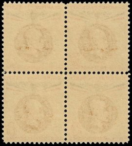United States - Scott 1148 - Mint-Never-Hinged - Block of Four