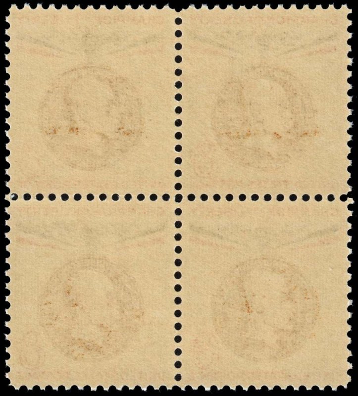 United States - Scott 1148 - Mint-Never-Hinged - Block of Four