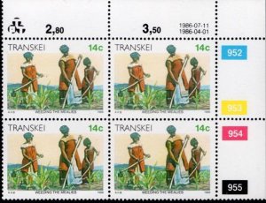 Transkei - 1984 Xhosa Culture 14c 1986.07.11 Plate Block MNH** SG 148b