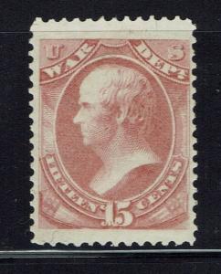 United States SC# O90 - Mint Light Hinged - VF - XF - Lot 032116