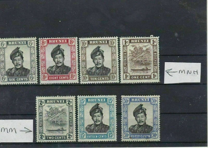 Brunei  MNH + MM Stamps Ref: R5669