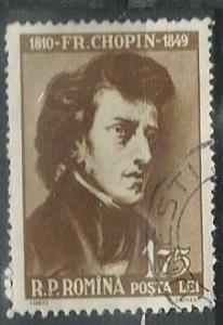 Romania - Scott # 1348 - Used