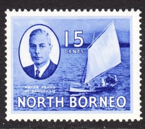 North Borneo Scott 251 F to VF mint OG H.  FREE...