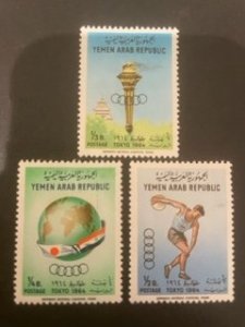 Yemen sc 196,196A,196B MH