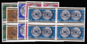 Papua New Guinea #410-414 Cat$14.60, 1975 Coins, complete set in blocks of fo...