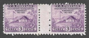 Doyle's_Stamps: Scott #752* NGAI 1935 Newburgh Headquarters Horizontal Gutte Pr