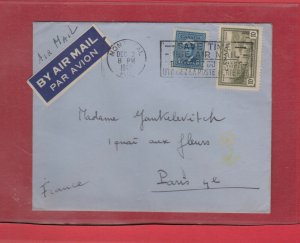 15 cent Peace Issue air mail to FRANCE 1947 Canada cover