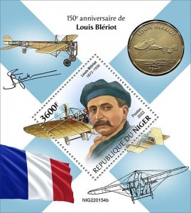 NIGER - 2022 - Louis Bleriot - Perf Souv Sheet - Mint Never Hinged