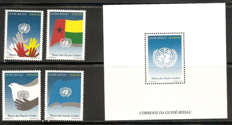 Guinea Bissau 974-8 1995 50th UN set and s.s. MNH