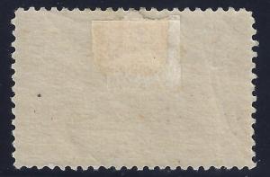 U.S. 242 VF++ MH (110217)