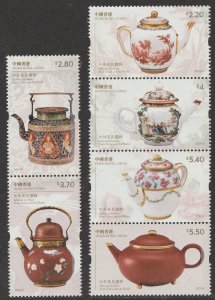 Hong Kong 2024 Selected Tea Ware from China & World 中外茶具選粹 se-tenant set 6 A MNH