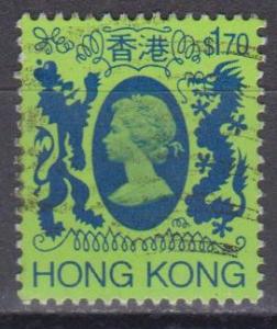 Hong Kong #398A F-VF Used (ST758)