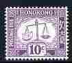 Hong Kong 1972-74 Postage Due 10c reddish-violet on glaze...