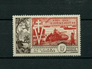 15F - FRANCE C4 * MH Cat Value $48 mint stamp