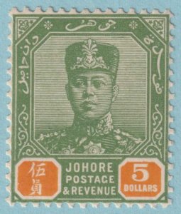 JOHORE 121 MINT HINGED OG * NO FAULTS VERY FINE!  LDB