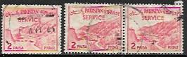 Pakistan O77  Used single and pair