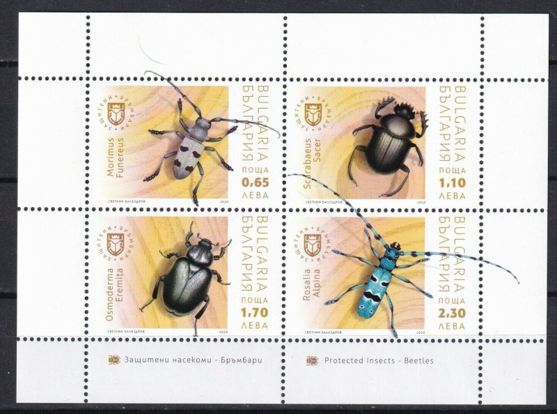 Bulgaria 2020 Insects MNH sheet