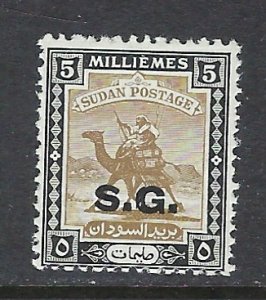 Sudan O14 MH 1940 overprint (ap7672)