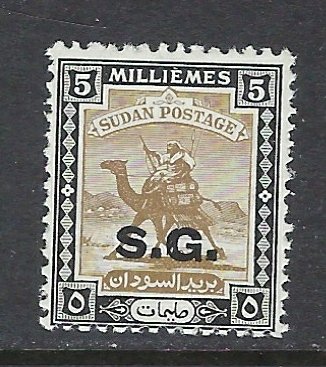 Sudan O14 MH 1940 overprint (ap7672)
