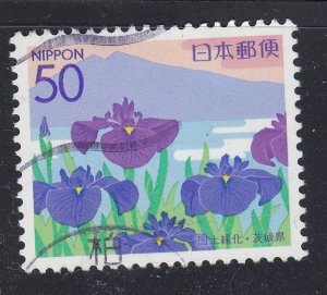 Japan 2005 Sc#Z673 Iris, Mount Tsukuba & Lake Kasumigaura Used