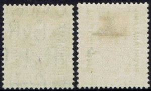 BECHUANALAND 1925 KGV 6D BOTH SHADES WMK BLOCK CYPHER  