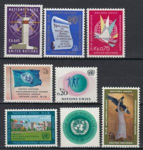 1969 UN Geneva 1-8 Flag, culture 5,00 €