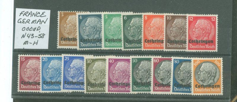 Germany/French Occupation (4N) #4N43-4N58 Unused