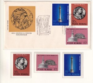 SA21d Romania 1975 European Monument Protection Year FDC + mint stamps.