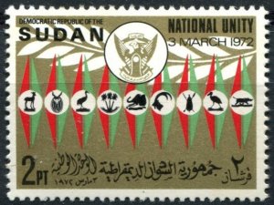 Sudan Sc#257 MNH, 2p gold & multi, National Unity Day (1973)