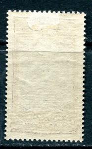 France Colonies French Polynesia 1913-30 key stamp Sc 42 MH 7297