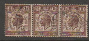 GB George V  SG 436 used middle stamp with unrecorded variety?