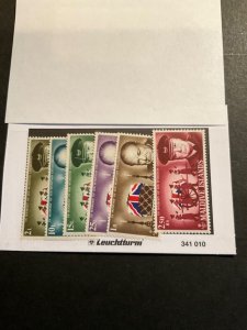 Stamps Maldive Islands 201-6 hinged