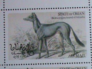 ​OMAN STAMP-1972-RARE WORLD BEAUTIFUL LOVELY  DOGS-MNH FULL SHEET VERY FINE