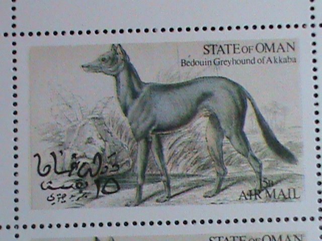 ​OMAN STAMP-1972-RARE WORLD BEAUTIFUL LOVELY  DOGS-MNH FULL SHEET VERY FINE