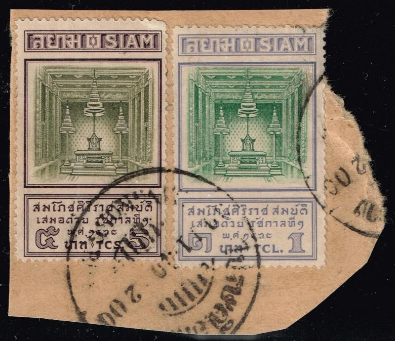 Thailand SC# 201 & 202 - Used On Piece - Lot 122715