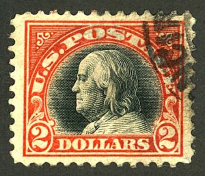 U.S. #523 USED THIN