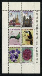 Suriname 1453, MNH, Birds Siamese Fireback,Channel-billed Toucan, 2013 x19758