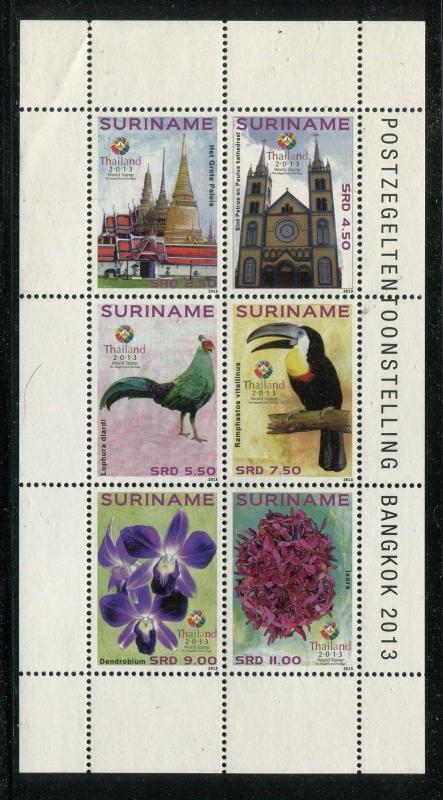 Suriname 1453, MNH, Birds Siamese Fireback,Channel-billed Toucan, 2013 x19758