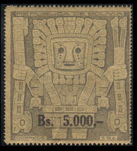 Bolivia  #450  Mint NH CV $18.00