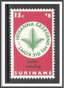 Suriname #B143 Semi-Postal MNH