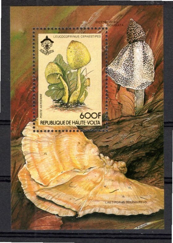 Upper Volta 1984 MNH Sc 653 Souvenir sheet