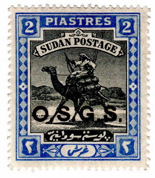 (I.B) Sudan Postal : Government Service 2pi