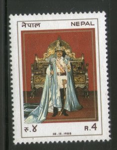 Nepal 1988 King Birendra 43rd Birthday Sc 470 MNH # 2337