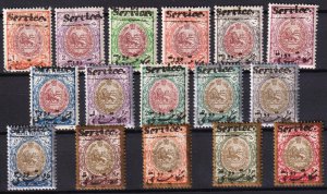 Persian 1911 Coats of Arms overprint  Service  on 288 /303 Mi.21/36 MH