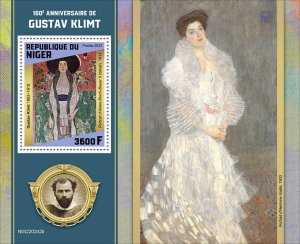 NIGER - 2022 - Gustav Klimt - Perf Souv Sheet - Mint Never Hinged