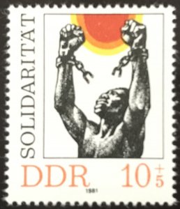 DDR #B194 MNH CV$0.35