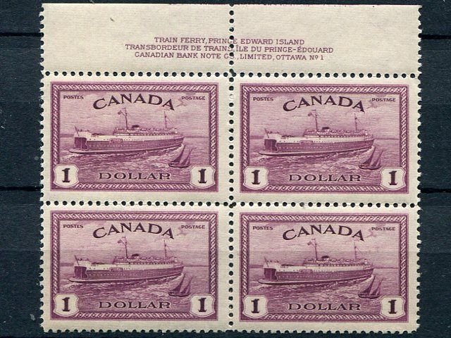 Canada #273  Inscription block 4 Mint VF NH - Lakeshore Philatelics