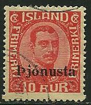 Iceland # O71, Used