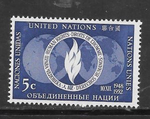 United Nations #14 MNH Single (Stock Photo)